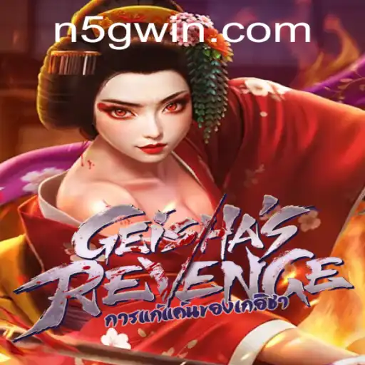 GeishasRevenge: Explorando o Impacto do 5G no Mundo dos Games